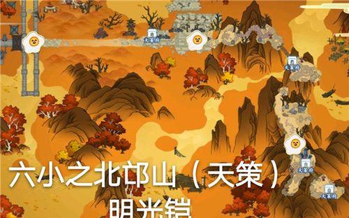 《剑网3》指尖江湖（探秘江湖天机，助你成就一代侠客）