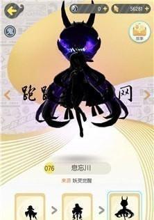 一起来捉妖飞镜兔怎么样？妖灵技能属性图鉴攻略！（探究妖灵技能属性，助你捕捉飞镜兔！）