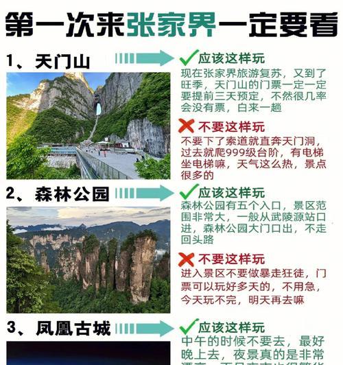 如何白嫖解神者审判之眼新皮肤？（从游戏玩法到活动攻略，完全攻略来袭！）