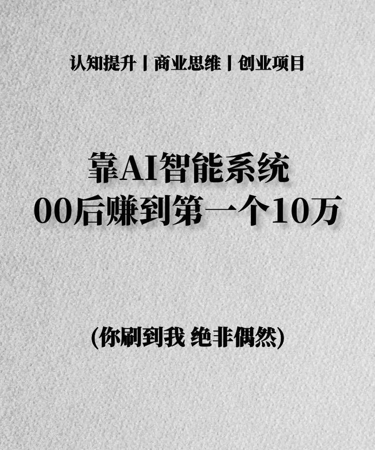 逗比人生糖尿病攻略（以幽默方式掌控糖尿病）