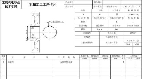 《方尖碑标记，带你玩转切削猎》（以方尖碑标记为突破口，轻松掌握切削猎的攻略）