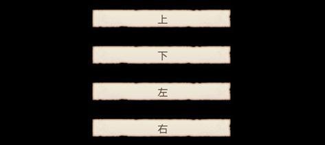 姬魔恋战纪（探寻赛马背后的故事，了解游戏玩法和策略）