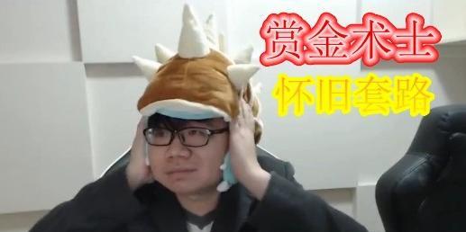 赏金术士新套路出装攻略（探索最强赏金术士出装策略，尽享战场胜利）