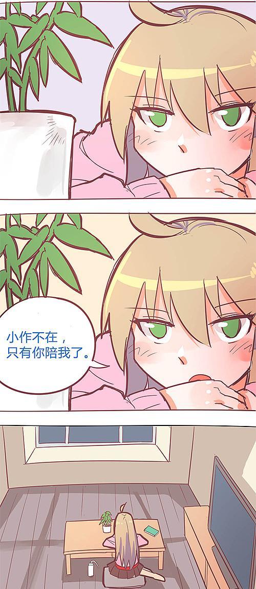 揭秘仙泣永夜城攻略（游戏攻略、秘籍与技巧一网打尽！）