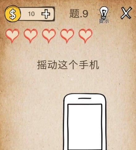 智胜千局，高智商游戏攻略大揭秘（打破瓶颈，提升游戏智商的关键技巧）