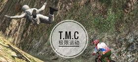 gta5怎么跳崖滑翔,跳崖滑翔惊险体验攻略