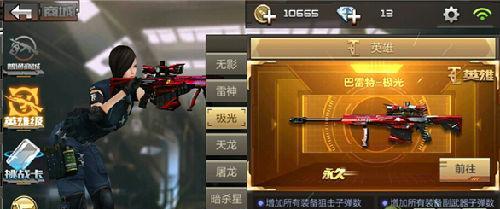 穿越火线现在怎么刷经验,全方位刷级技巧解析