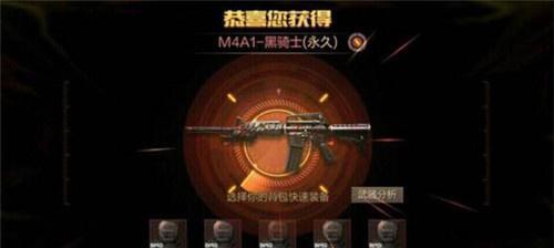 cf手游中巴雷特雷神如何获得,解锁雷神之力，成为战场霸主