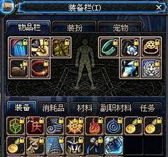 DNF元素pk怕什么,揭秘元素职业在PK场上的挑战与应对策略