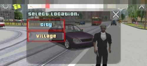 gta5怎么以队长的,打造最强团队，征服洛圣都