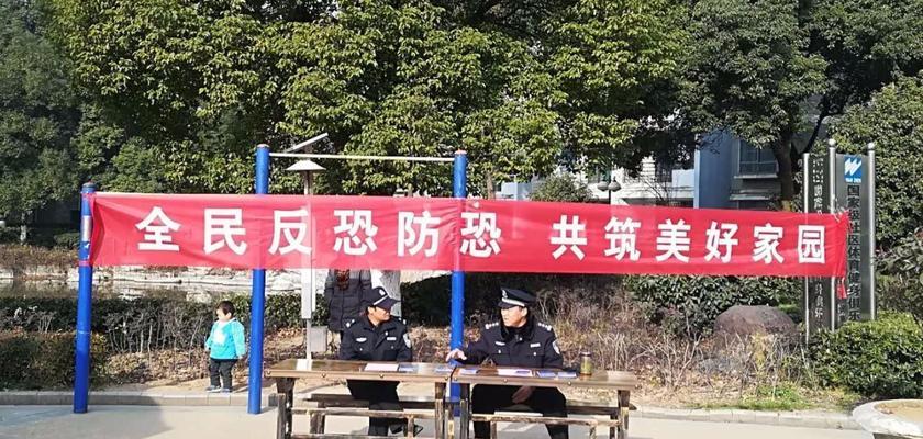 反恐人物技能加点攻略（掌握技能点分配规律，助您在反恐任务中立于不败之地）