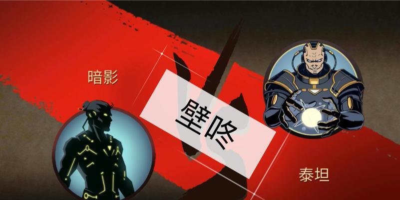 暗影格斗2最新技能点攻略(解锁技能潜力,成为无敌格斗者!)