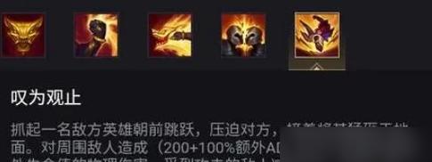 LOL现版本出装攻略(深入分析LOL现版本装备搭配,助你成为无敌玩家!)