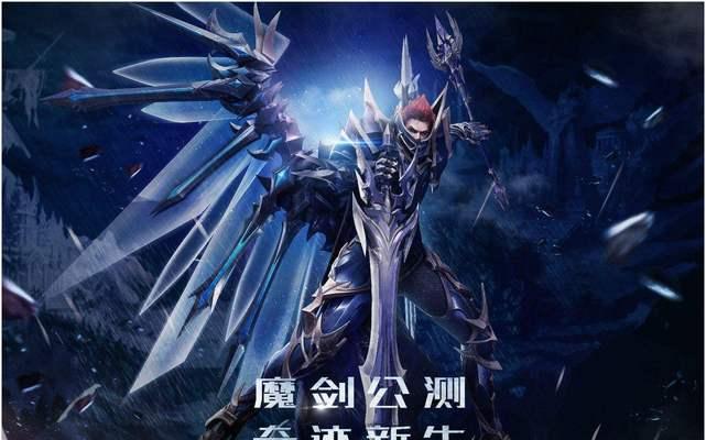 奇迹觉醒技能奥义攻略