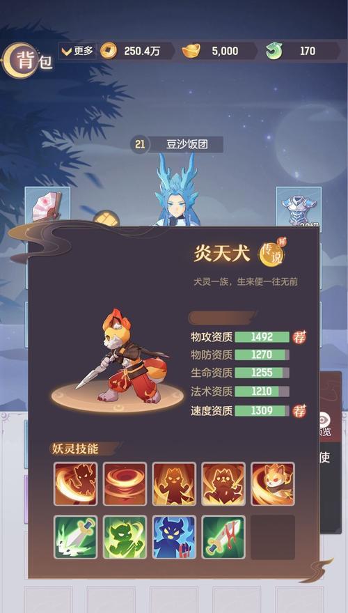 《长安幻想门派技能加点攻略》(玩转门派技能,打造最强角色!)
