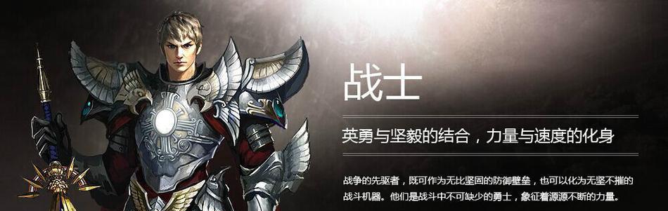 斗战神生活技能升级攻略（解锁新技能，成为斗战神大师！）