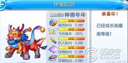 终极酷跑技能攻略（掌握关键技能，征服跑酷世界）
