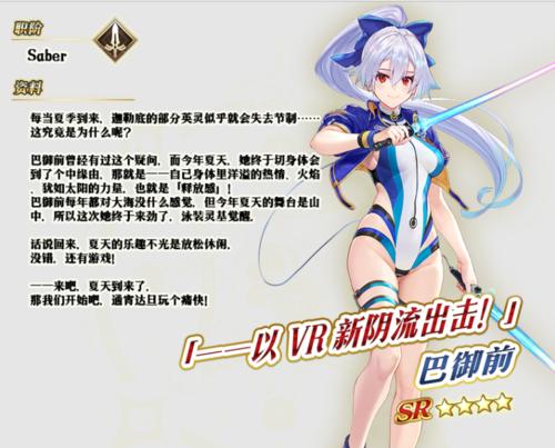 《FFO技能攻略大全》（从零开始，打造最强角色，征服虚拟世界！）