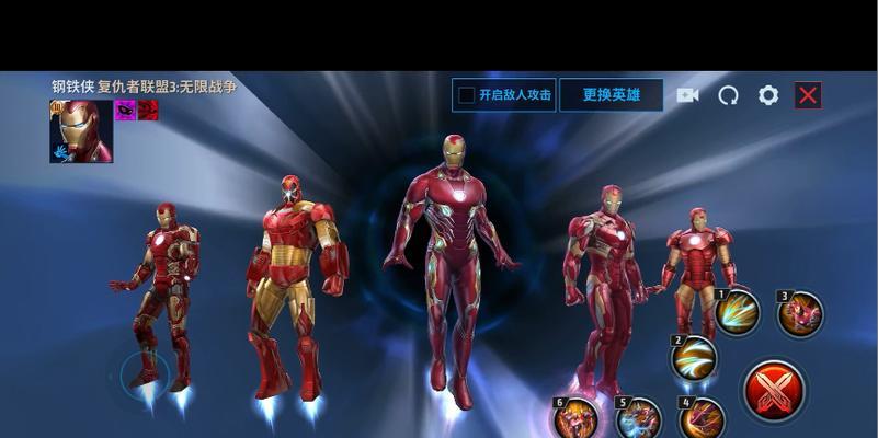 无限战争技能合集攻略（掌握技能，引领战局，征服无限世界）