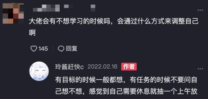 王者学渣出装技巧攻略——成为绝对王者(从装备选择到打法策略,助你轻松登顶)