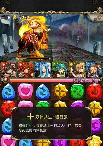 《神魔之塔技能升级攻略》(突破极限,打造无敌阵容!)