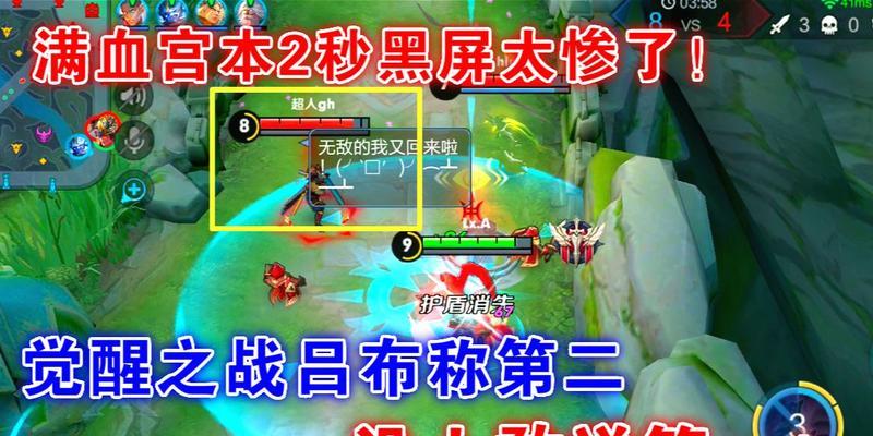 觉醒之战吕布2技能攻略——无敌战神再临（《觉醒之战》游戏中吕布2的技能解析及应用技巧）