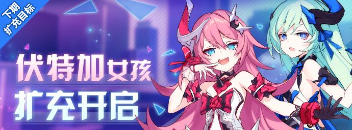 崩坏3樱桃炸弹技能攻略（一探樱桃炸弹技能的无敌威力与操作技巧）