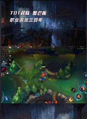 螃蟹超模（螃蟹超模如何打造时尚造型？）