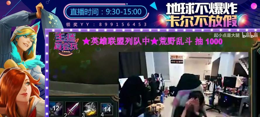 Dota2卡尔出装攻略（探索卡尔的神秘能力和最佳装备，让你成为无敌的魔法师）