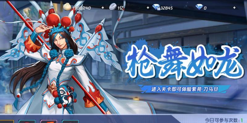 拳皇1.91技能攻略