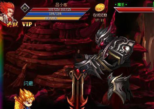 贪婪魔窟技能攻略（掌握关键技能，征服贪婪魔窟的秘密大揭秘！）