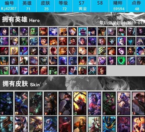 《掌握暗影魅影技能，打造无敌攻击搭配攻略》（剑客职业的必备技能，掌握暗影魅影技能提升输出！）
