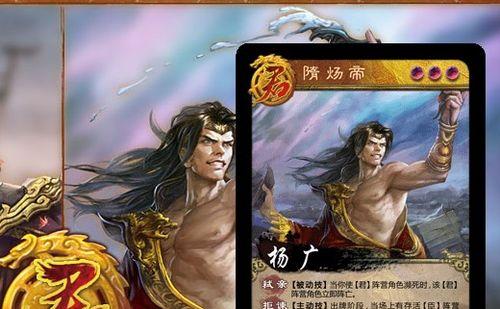 探索英雄杀(从技能解读到应用实战,助你成为英雄杀巅峰玩家)