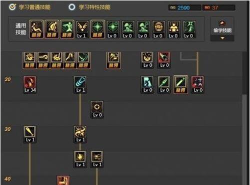 《完美掌握武器法师技能加点攻略》(技能点分配、装备选择及战术运用,让你成为强力法师)