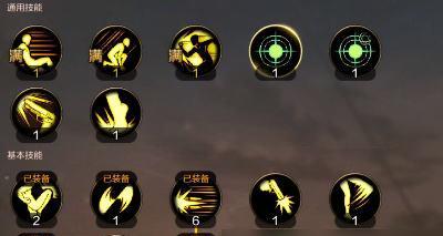 《枪炮师技能加点攻略——让你的战力爆表》(技能加点攻略,轻松提升战力)
