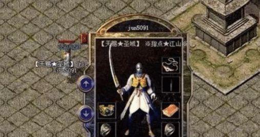 《炼妖古域小游戏攻略大揭秘》（探索秘境，破解谜题，解锁无尽的惊喜）