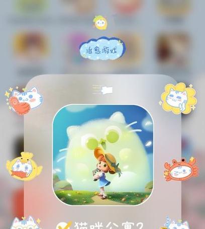 游戏后期攻略(从菜鸟到高手,跨越游戏大陆的进阶指南)
