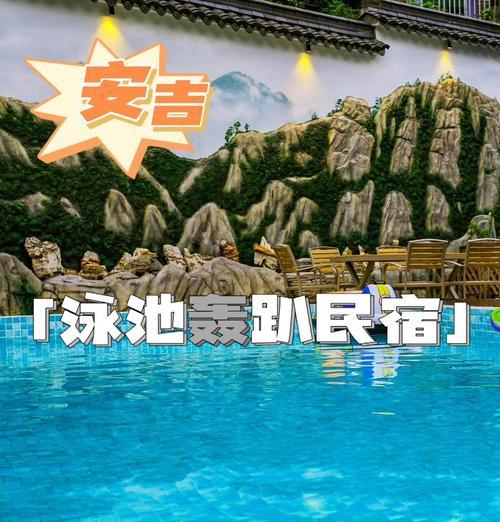 《探索自然乐趣，畅享露营烧烤攻略游戏》（玩转大自然，尽享户外乐趣！）