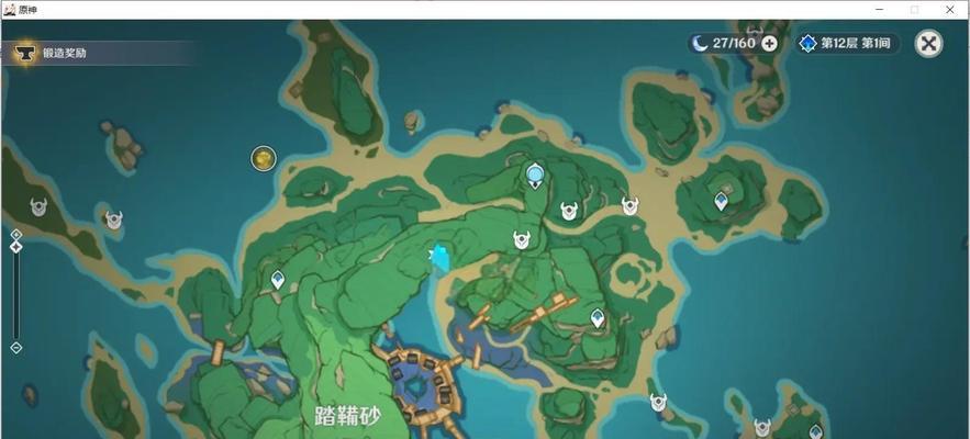 原神团队攻略（畅享冒险乐趣，成为无敌冒险家！）