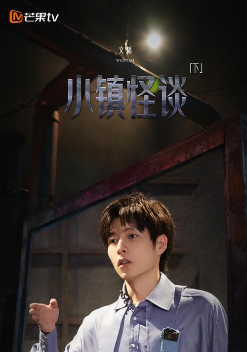 《手机游戏密室逃脱2攻略》（全面解析密室逃脱2的游戏技巧和步骤，帮助你顺利闯关！）