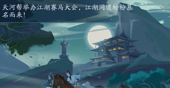 《独闯江湖，畅游修仙世界——单人休闲江湖游戏攻略大全》（掌握攻略，独自游荡修仙世界，实现梦想！）