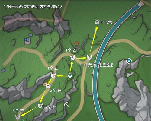 《机关奇谭攻略原神》（探索、解谜与战斗，带你领略原神机关奇谭的魅力！）