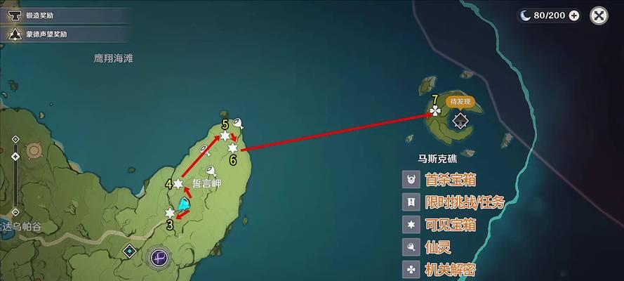 揭秘原神宝藏规律的攻略（探索宝藏规律，解锁无限财富之门）