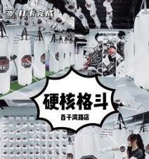 格斗专家点评游戏攻略（一位格斗专家为你解析游戏攻略，助你成为无敌玩家）
