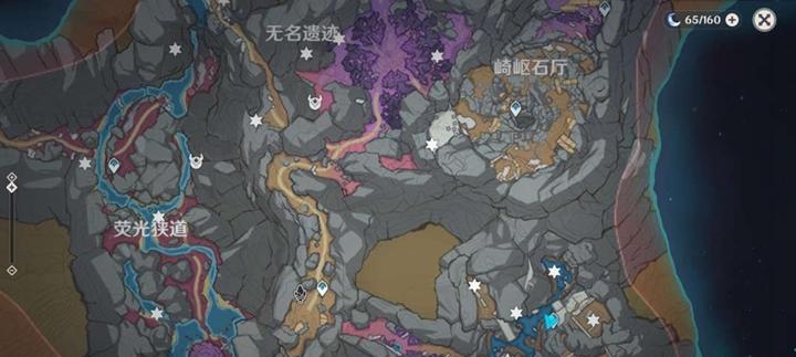 原神打岩攻略