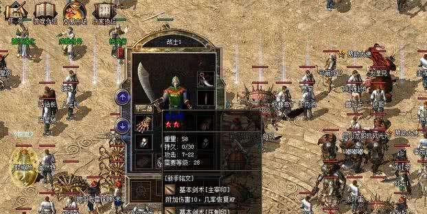 原神赵铁牛任务攻略（探索赵铁牛的故事背景，完成任务获得丰厚奖励！）