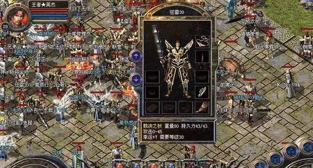 《原神沙漠支线攻略》（探索无尽沙漠，揭开秘密的冒险之旅）