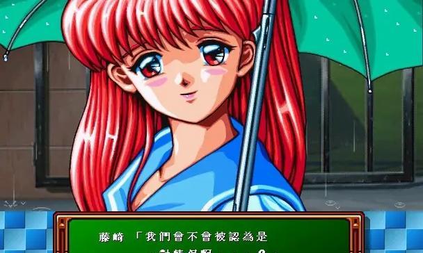 重拾游戏回忆（用28张游戏回忆卡，寻找当年的记忆宝藏！）