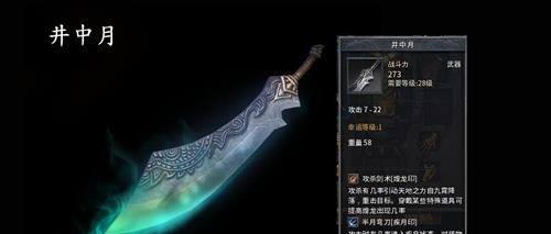 花木兰出装攻略（装备选择对花木兰的影响深远，这些攻略帮你成为不败之王）