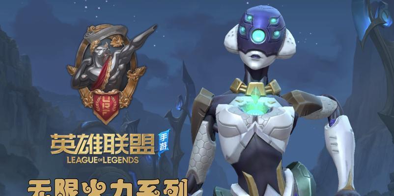 《猫咪无限火力手游出装攻略》（让你的猫咪成为无敌的火力输出机器！）